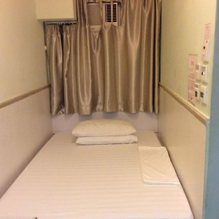 Li Cheng Guesthouse Hong Kong Cameră foto