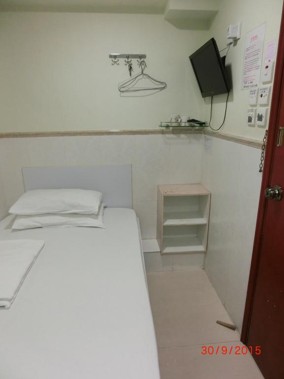 Li Cheng Guesthouse Hong Kong Cameră foto